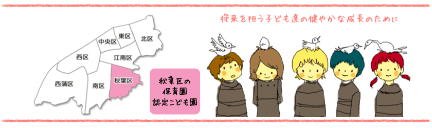 �V���s�ۈ��
