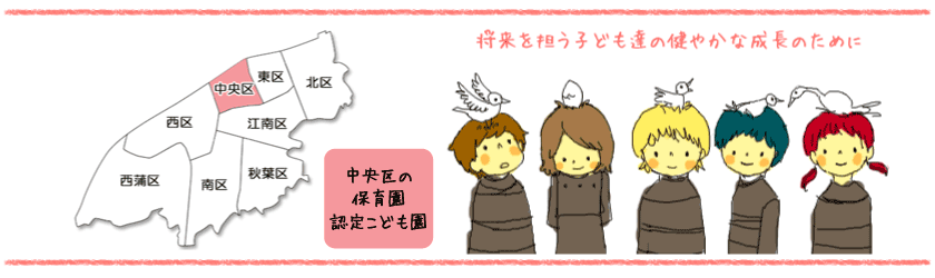 �V���s�ۈ��