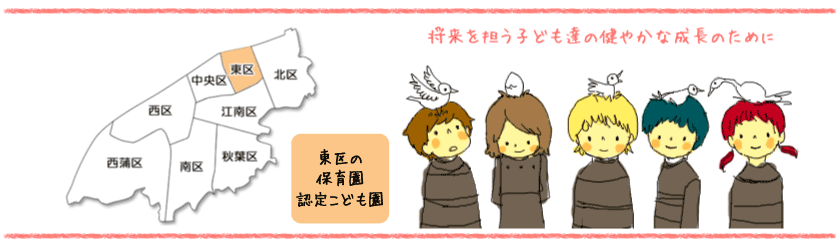 �V���s�ۈ��