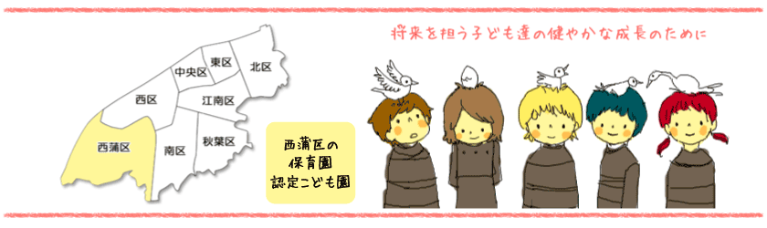�V���s�ۈ��