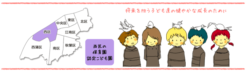 �V���s�ۈ��